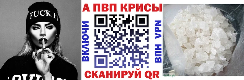 БУТИРАТ Кострома