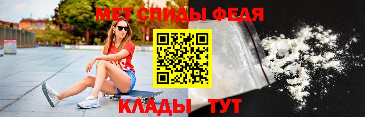 Кострома  Amphetamine  Вход с VPN  АМФЕТАМИН  АМФЕТАМИН VHQ 