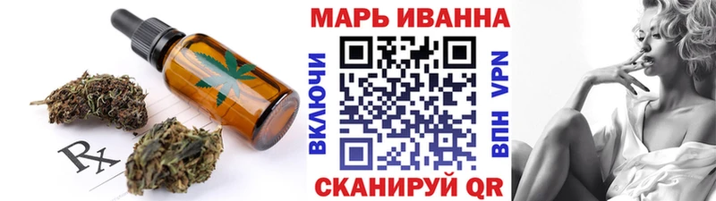 Canna-Cookies марихуана  купить   Кострома 