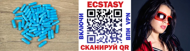 ЭКСТАЗИ 99%  сайты даркнета как зайти  Кострома  blacksprut онион 