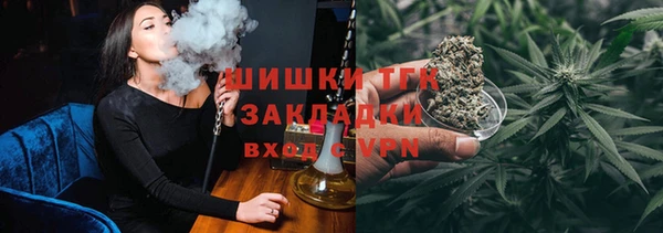 каннабис Абдулино