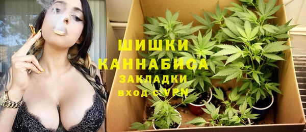 ALPHA PVP Абаза