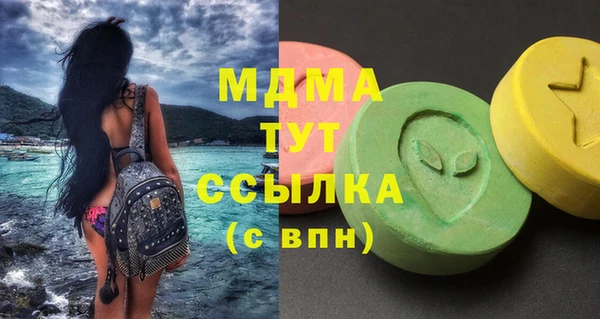 марки lsd Алзамай