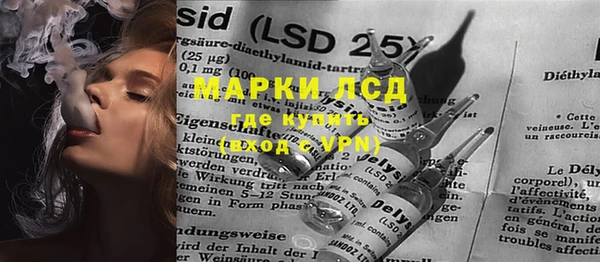 дистиллят марихуана Вязники