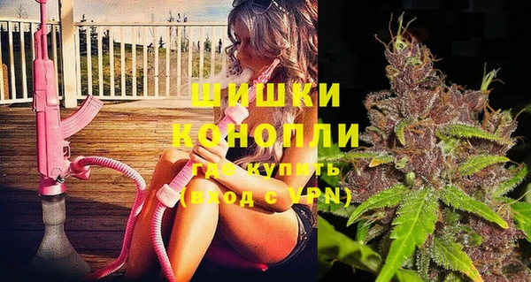 каннабис Абдулино