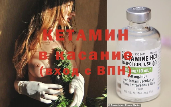 МДПВ Вяземский