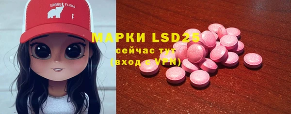 mix Алексеевка