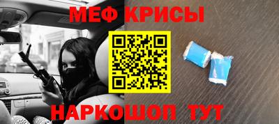 СК Лесосибирск