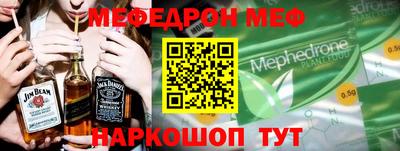 синтетический гашиш Ликино-Дулёво