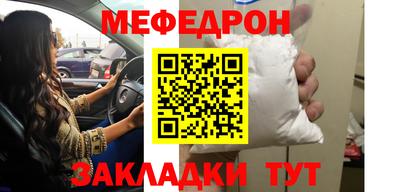 СК Лесосибирск