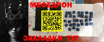 СК Лесосибирск