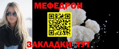 СК Лесосибирск