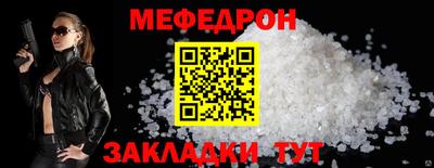 синтетический гашиш Ликино-Дулёво