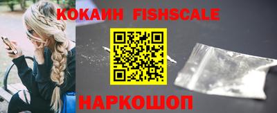 СК Лесосибирск