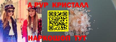 СК Лесосибирск