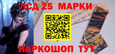 метамфетамин Малгобек