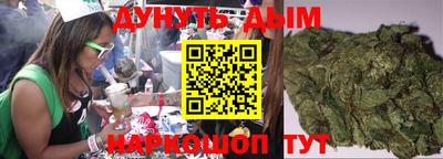 ALPHA-PVP Малоярославец