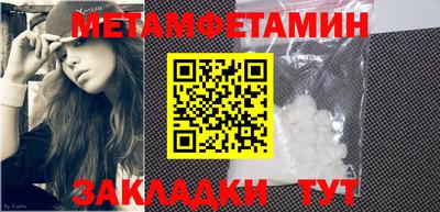 синтетический гашиш Ликино-Дулёво