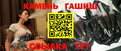 ECSTASY Мариинск