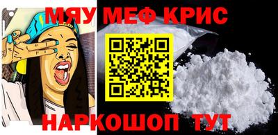 синтетический гашиш Ликино-Дулёво