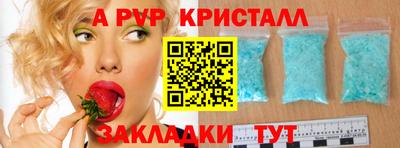 ECSTASY Мариинск