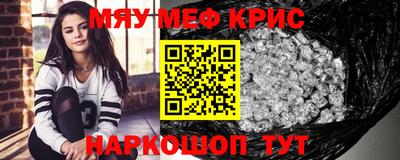 СК Лесосибирск