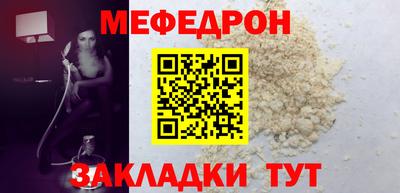 СК Лесосибирск