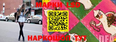 синтетический гашиш Ликино-Дулёво