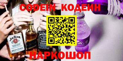 СК Лесосибирск