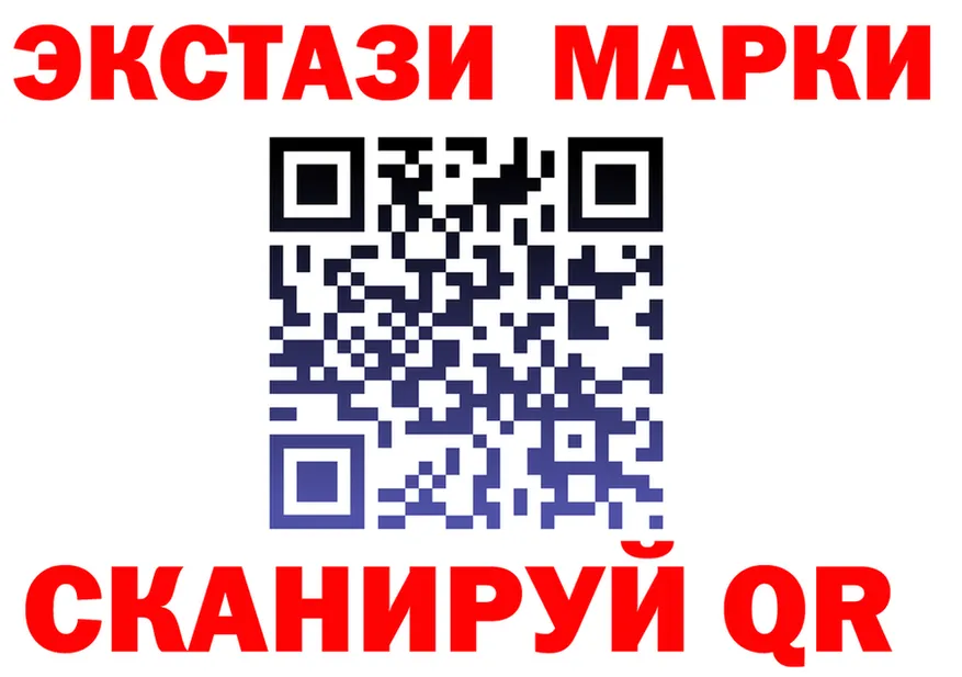 Экстази Cube ссылка площадка гидра Кострома