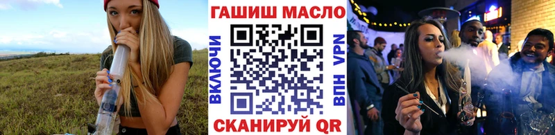 Дистиллят ТГК концентрат  Кострома 